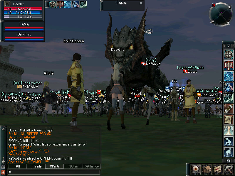 �������������� �����������