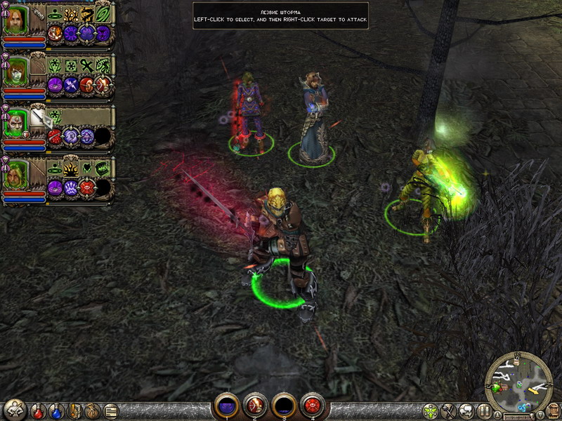 �������������� �����������