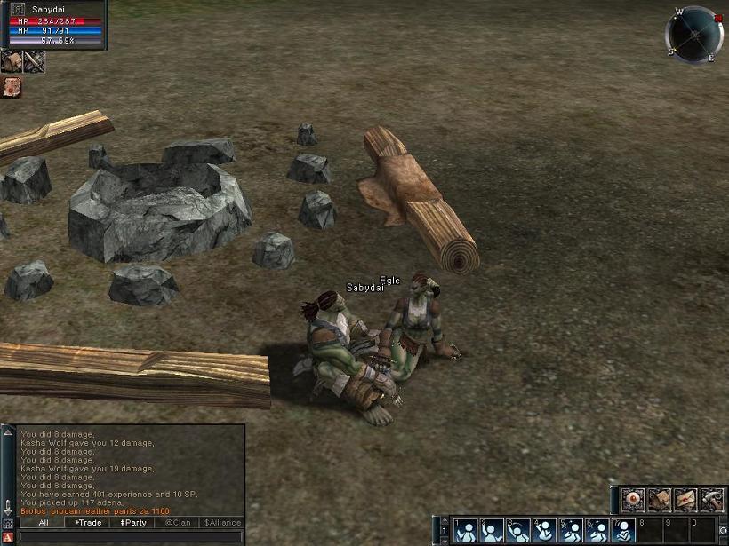 �������������� �����������