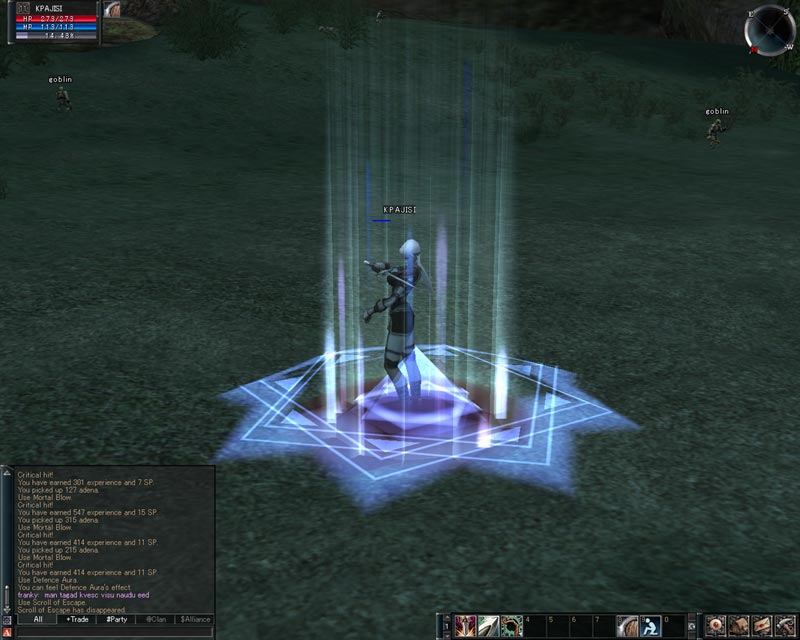 �������������� �����������