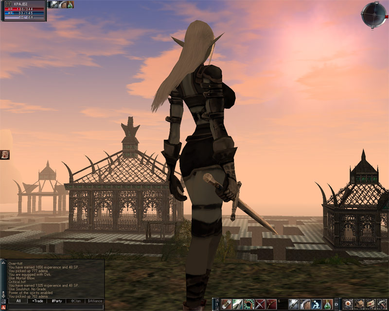 �������������� �����������