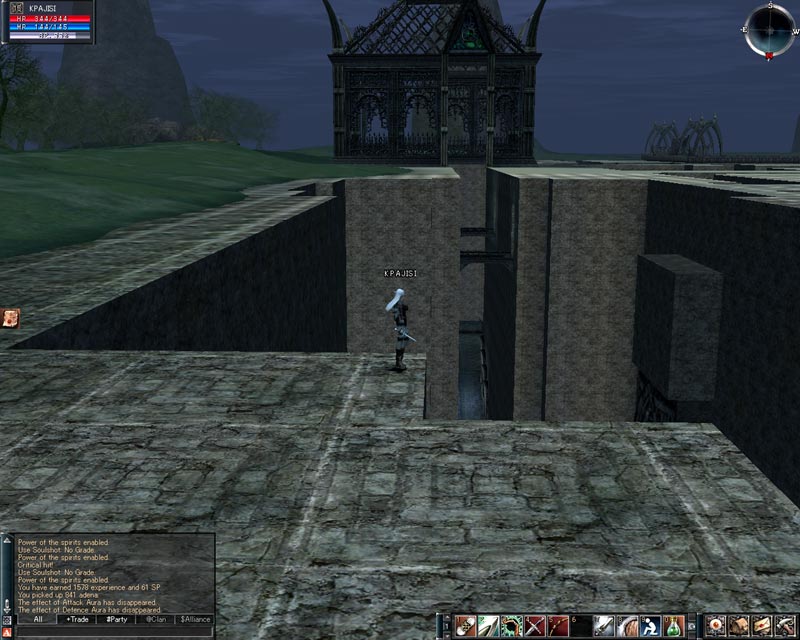 �������������� �����������