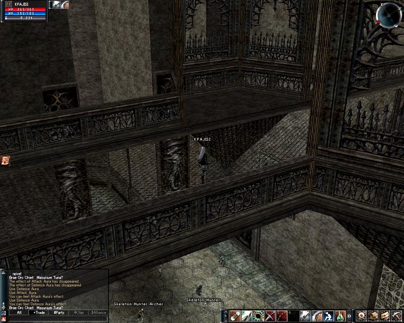 �������������� �����������