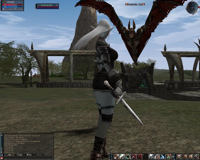 �������������� �����������