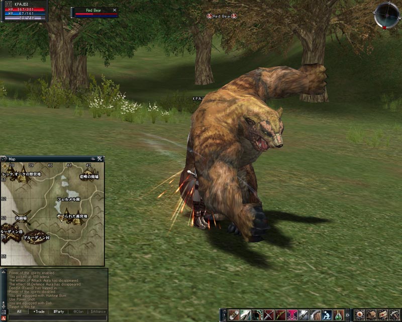 �������������� �����������