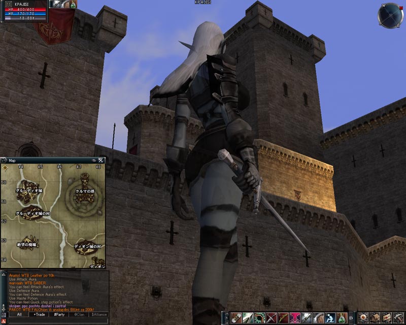 �������������� �����������