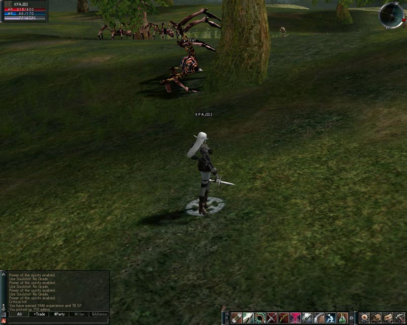 �������������� �����������