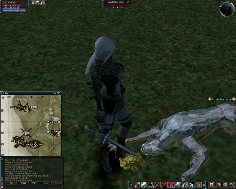 �������������� �����������