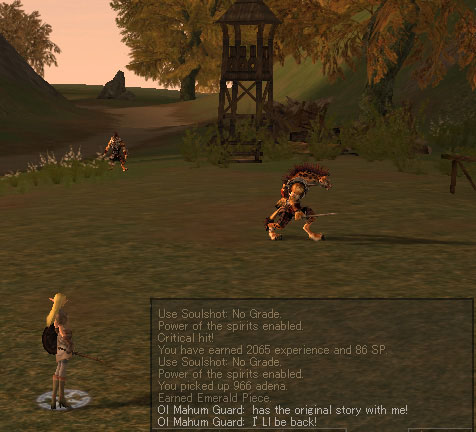 �������������� �����������