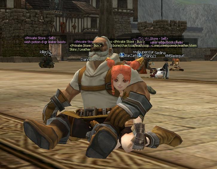 �������������� �����������