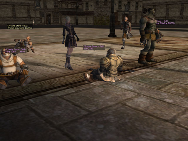 �������������� �����������