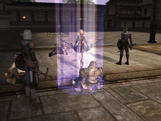 �������������� �����������