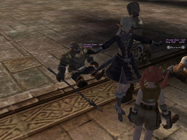 �������������� �����������