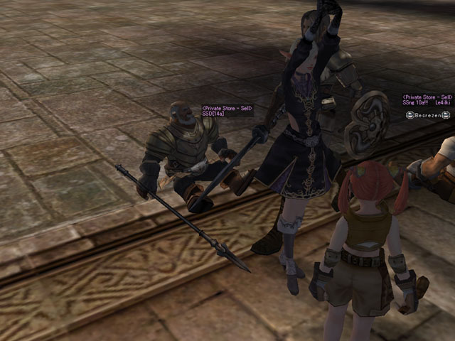 �������������� �����������