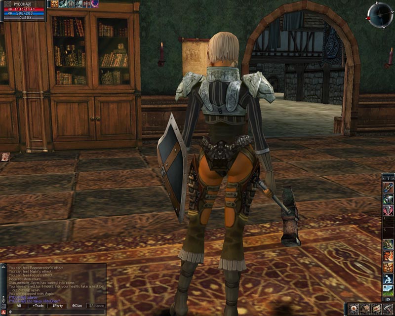 �������������� �����������