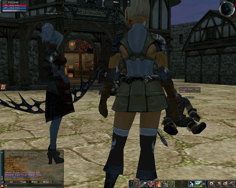 �������������� �����������