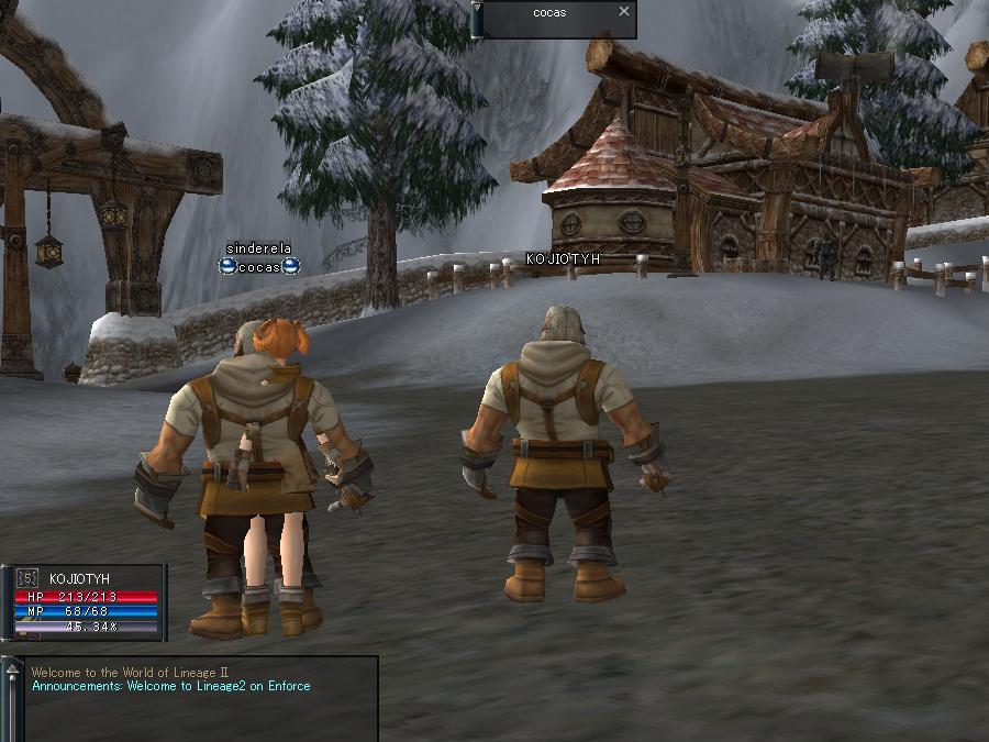 �������������� �����������