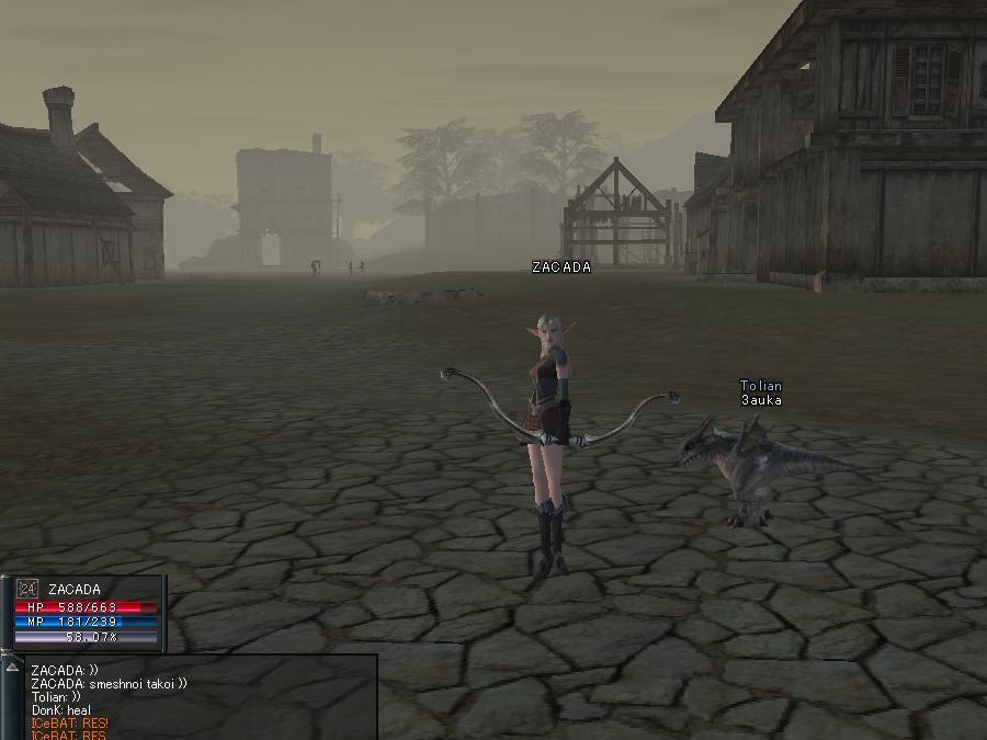 �������������� �����������