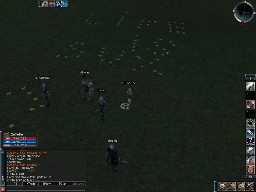 �������������� �����������