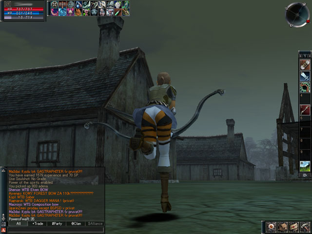 �������������� �����������