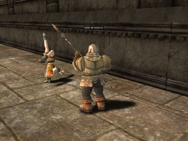 �������������� �����������