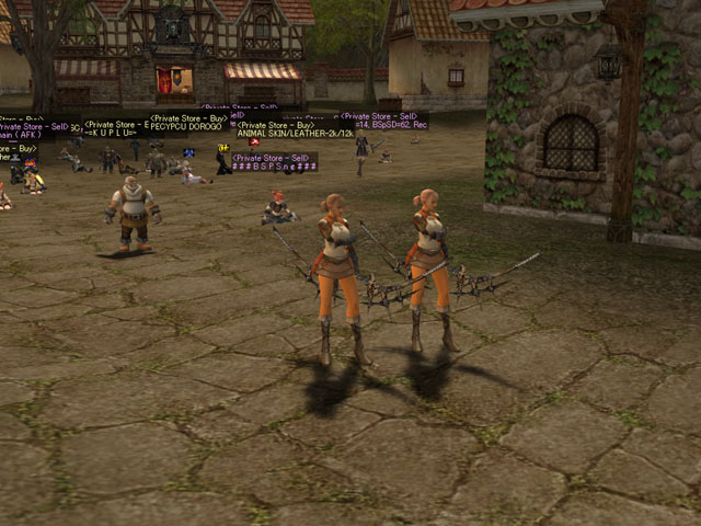 �������������� �����������