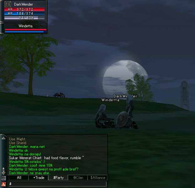 �������������� �����������