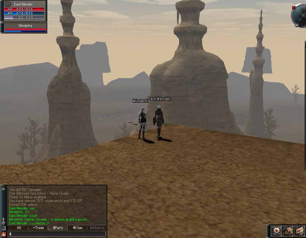 �������������� �����������