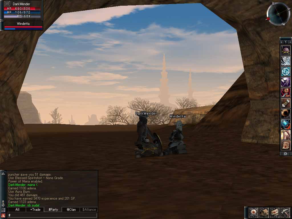 �������������� �����������