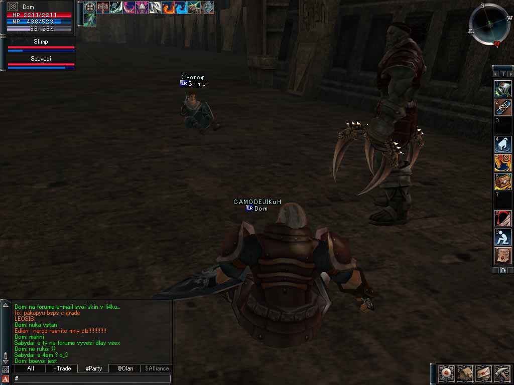 �������������� �����������