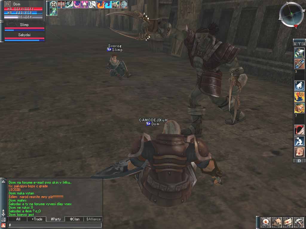 �������������� �����������