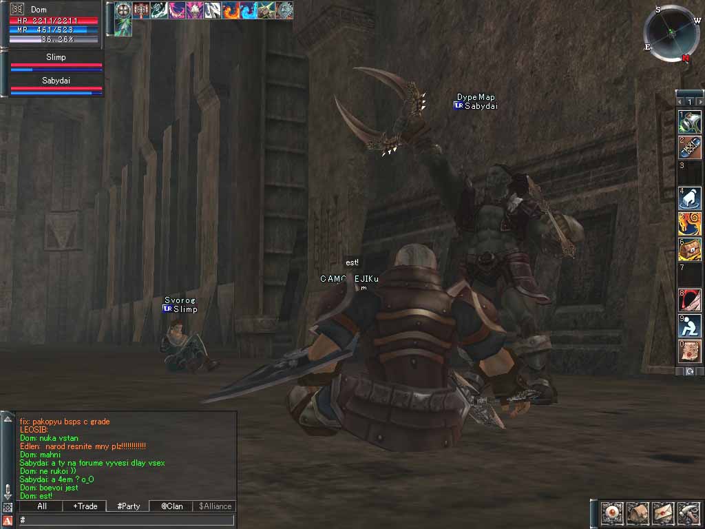 �������������� �����������