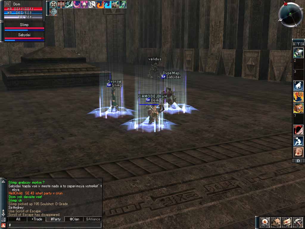 �������������� �����������