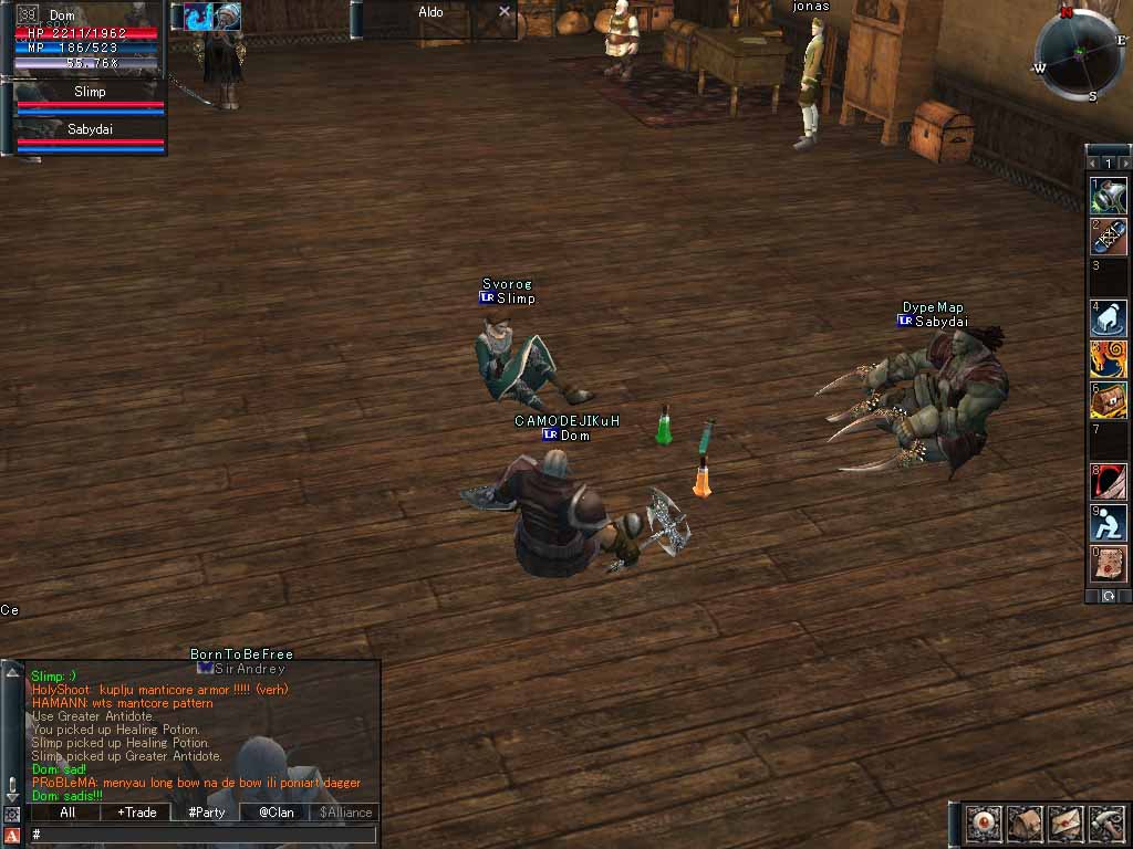 �������������� �����������