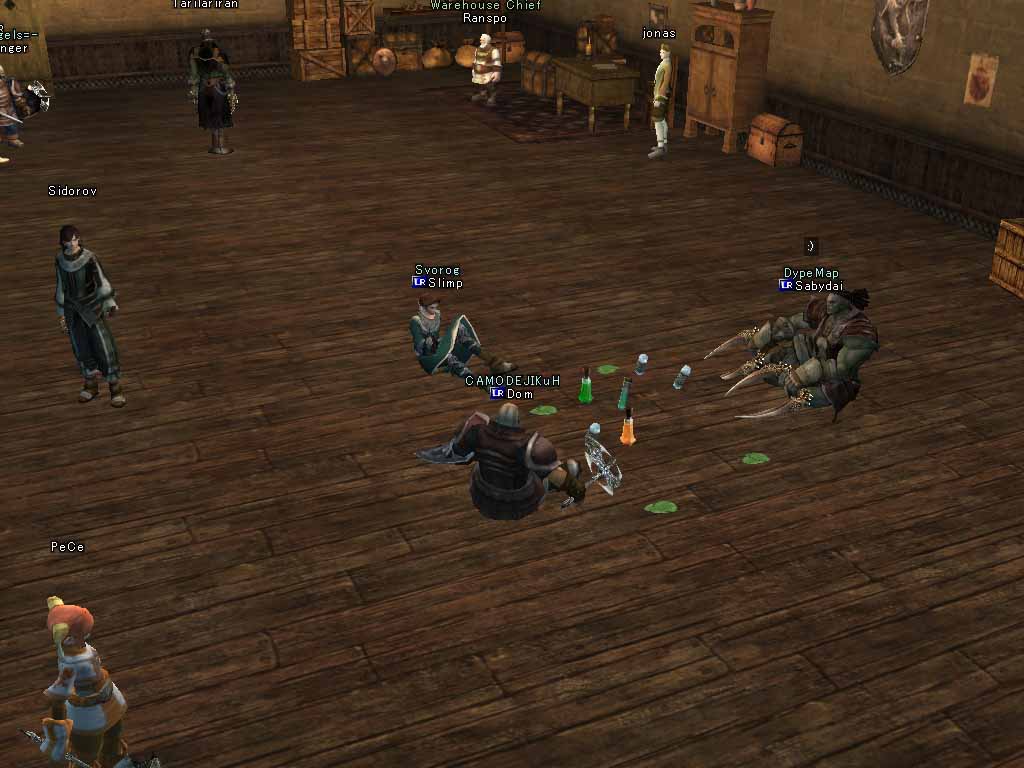 �������������� �����������