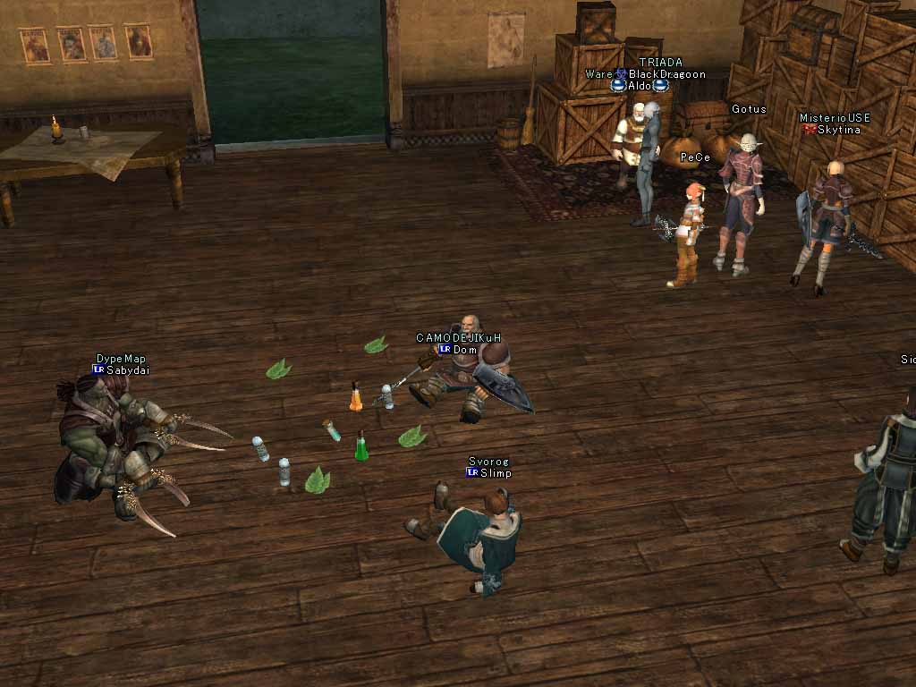 �������������� �����������