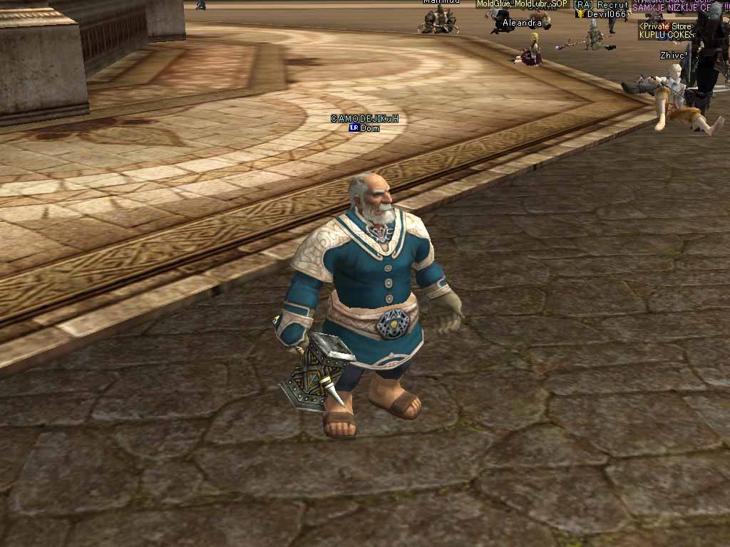 �������������� �����������