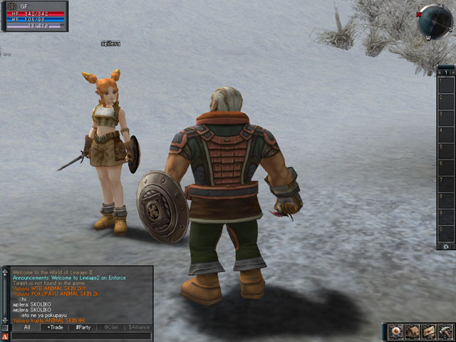 �������������� �����������