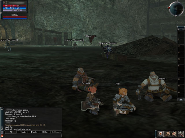 �������������� �����������