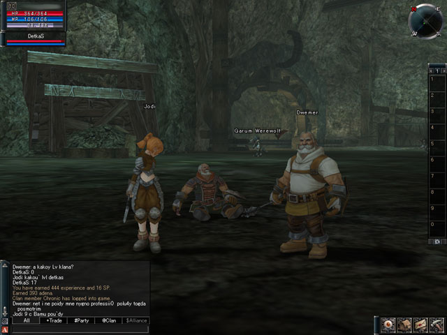 �������������� �����������