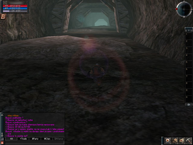 �������������� �����������