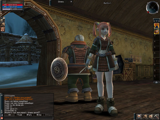 �������������� �����������