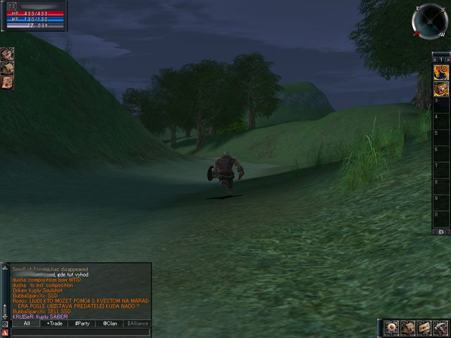 �������������� �����������