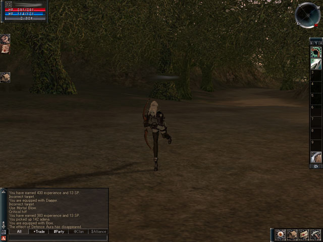 �������������� �����������