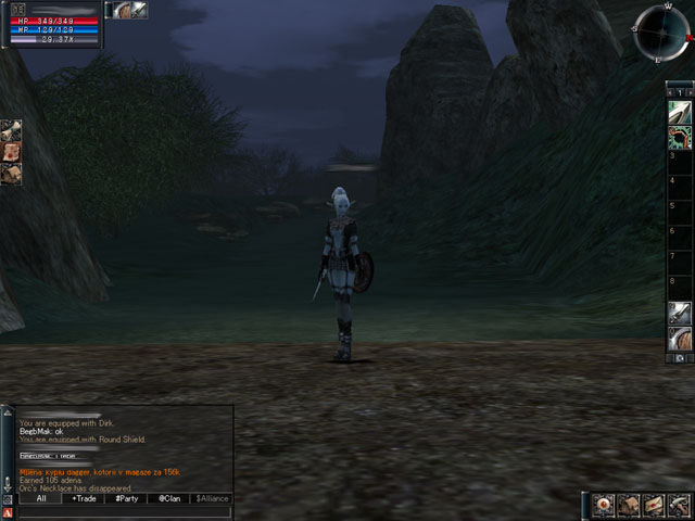 �������������� �����������