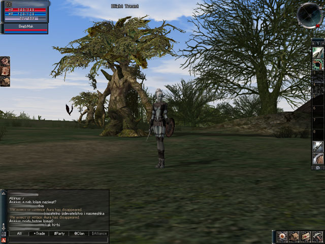 �������������� �����������