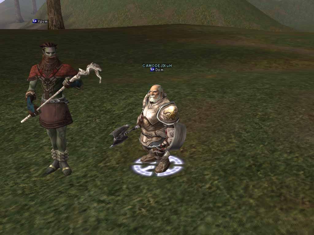 �������������� �����������