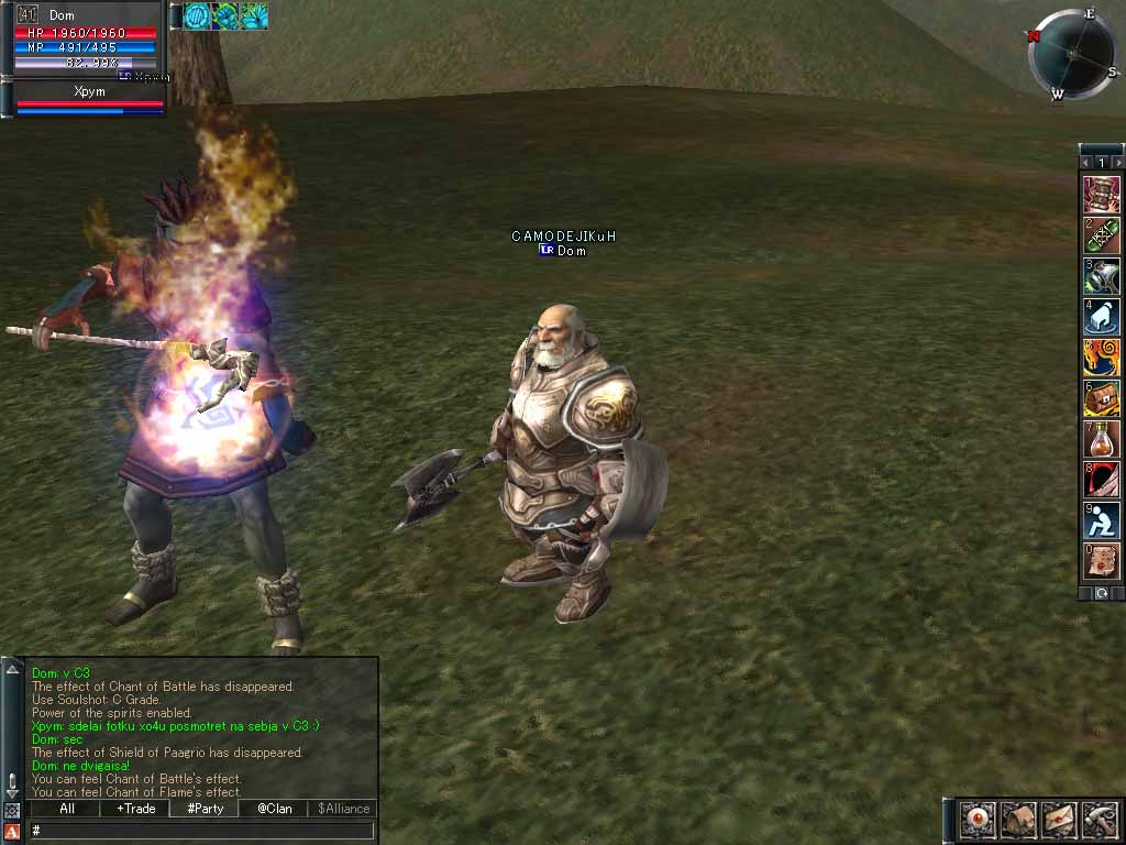 �������������� �����������