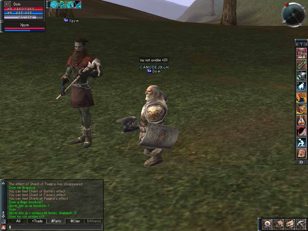 �������������� �����������