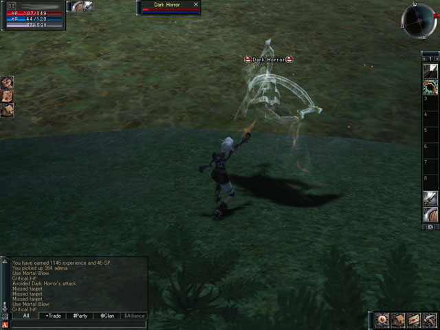 �������������� �����������